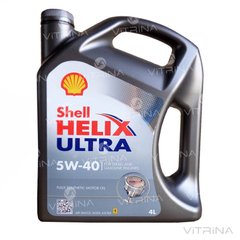 Масло моторне 5W40 CF 4л SHELL Helix Diesel Ultra SAE | 4107460