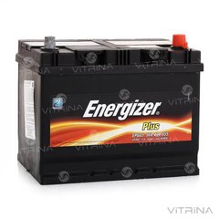 Аккумулятор ENERGIZER Plus 68Ah-12v (261х175х220) со стандартными клеммами | R, EN550 (Европа)