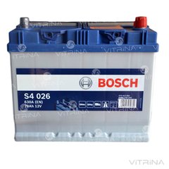 Аккумулятор BOSCH 70Ah-12v S4026 (261x175x220) со стандартными клеммами | R,EN630 (Азия)
