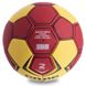 Мяч для гандбола CORE PLAY STREAM CRH-049-2 (PU, р-р 2, сшит вручную, желтый-красный)