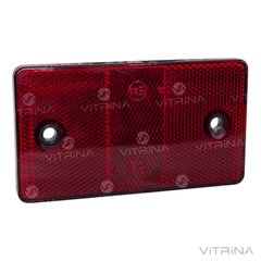 Катафот дорожный (красный) 124x69x7,5 | КД1-5А (VTR)