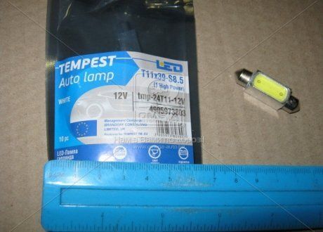 Лампа світлодіодна LED Софітні C5W 12V T11x39-S8.5 (1SMDx3chips) Mega-LED WHITE | TEMPEST