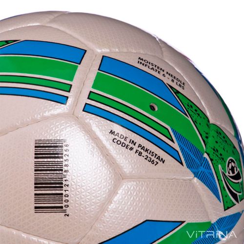 Футбольный мяч №5 Crystal Ballonstar FB-2367 (5 слоев, сшит вручную, белый-зеленый-синий)