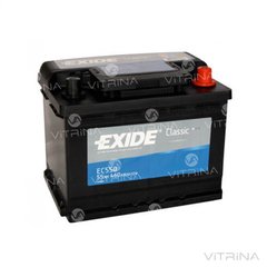 Аккумулятор EXIDE CLASSIC 55Ah-12v EС550 (242х175х190) | R,EN460 (Европа)