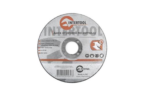 Круг відрізний 125 х 1,0 х 22,2 мм по металу Intertool | CT-4006