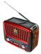 Радіо портативна колонка MP3 USB Golon з сонячною панеллю Golon RX-456S Solar Brown-Red