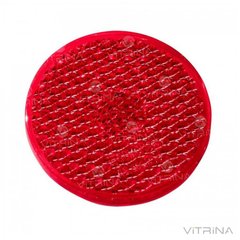 Катафот круглий з пластмасовим корпусом липучка (червоний) 63х9 | ФП-314 (VTR)