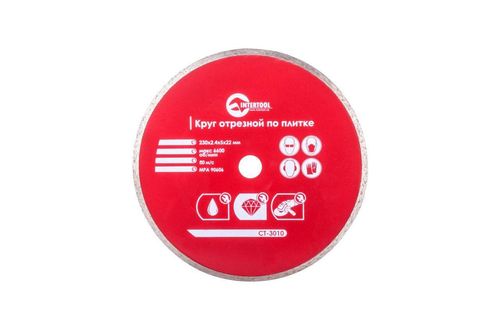 Алмазный диск 230 мм плитка PROF Intertool | CT-3010