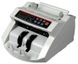 Машинка для рахунку грошей MHZ MG2089 c детектором UV