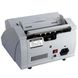 Машинка для рахунку грошей MHZ MG2089 c детектором UV