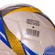 Футбольний м'яч №5 Crystal Ballonstar FB-2370 (5 шарів, зшитий вручну, білий-чорний-жовтий)