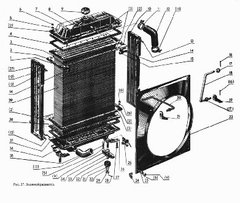 Бак радиатора МТЗ 80, Т 70 нижний (сталь) | TEMPEST