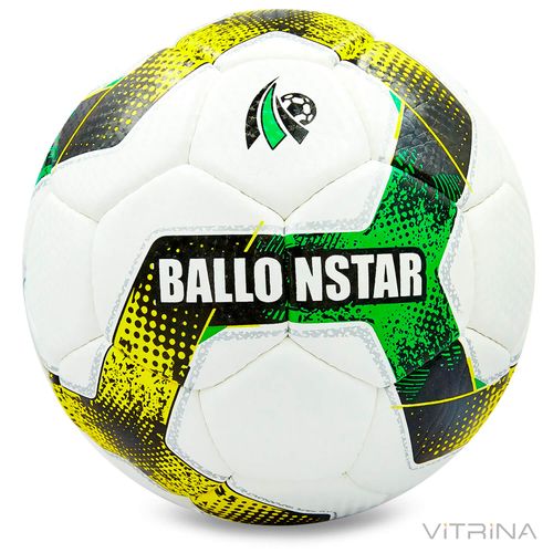 Футбольний м'яч №5 Lens Ballonstar LN-09,10 (5 шарів, зшитий вручну, білий-зелений-жовтий-чорний)