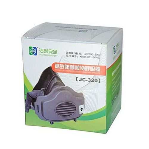 Респиратор пылевой | LD-320