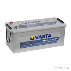 Аккумулятор VARTA PM Blue(M8) 170Ah-12v (513x223x223) с боковыми клеммами | L, EN1000 (Европа)