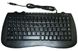Клавіатура Keyboard Usb mini multimedia KB-980, чорна