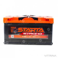 Аккумулятор Starta Strong 110 А.З.Г. с круглыми клеммами | L, EN950 (Азия)