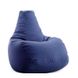 Крісло мішок груша Синій, XL 85х105, Мікророгожка з внутрішнім чохлом