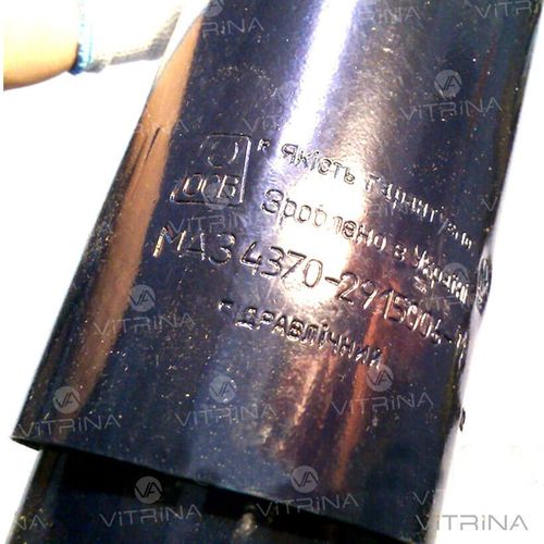 Амортизатор задній МАЗ-4370 ULTRA-підсил. (Стійка, масляний) | OCB (Україна)
