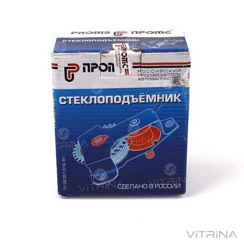 Стеклопод'емник ВАЗ 2105 передній | Промс (Росія)