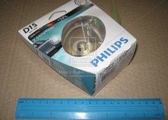 Лампа ксеноновая D1S X-treme Vision 85В, 35Вт, PK32d-2 4800К+/-600К | Philips