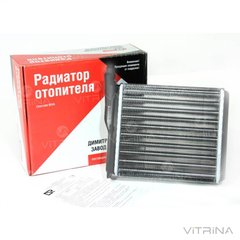 Радиатор печки ВАЗ 2123 Нива Шевроле (отопителя) | ДААЗ (Россия)