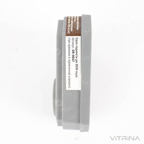 Фильтр химический угольный для респиратора - Сталкер-2 | VTR (Украина) DR-0022