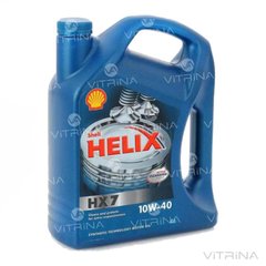 Масло моторное 10W40 1л SHELL Helix HX7 SAE | 4107455