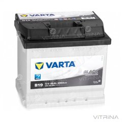 Акумулятор VARTA BLD (B19) 45Ah-12v (207х175х190) зі стандартними клемами | R, EN400 (Європа)