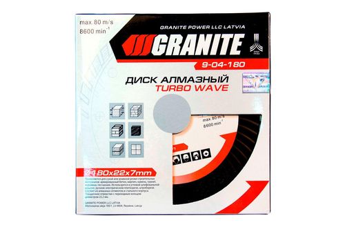 Алмазний диск 180 мм турбоволна Granite | 9-04-180