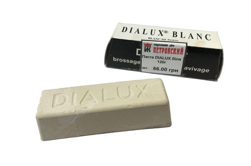 Паста полірувальна Pilim Dialux - 110 г, сіра | PDL-163103