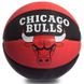 Мяч баскетбольный резиновый №7 SPALDING 83173Z NBA TEAM BULL OUTDOOR (резина, бутил, красный-черный)