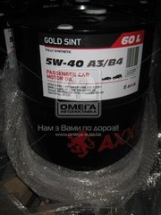 Масло моторное 5W40 AXXIS A3/B4 Gold Sint (Бочка 60л)