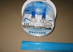 Лампа розжарювання H3 12V 55W PK22s Diamond Vision 5000K | Philips