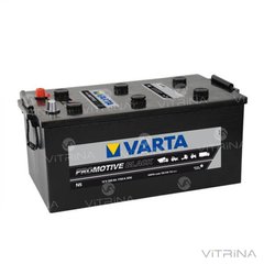 Аккумулятор VARTA PM Black(N5) 220Ah-12v (518х276х242) с боковыми клеммами | L, EN1150 (Европа)