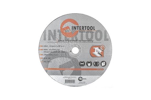 Круг відрізний 230 х 1,6 х 22,2 мм по металу Intertool | CT-4015