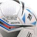 Футбольний м'яч професійний №5 SoccerMax FIFA EN-10 (PU, білий-чорний)