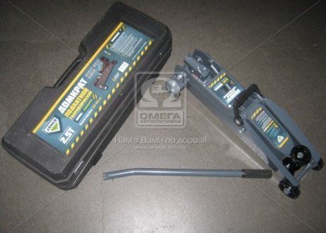 Домкрат подкатной - 2,5т 140-385 мм 12кг пластик | ARMER