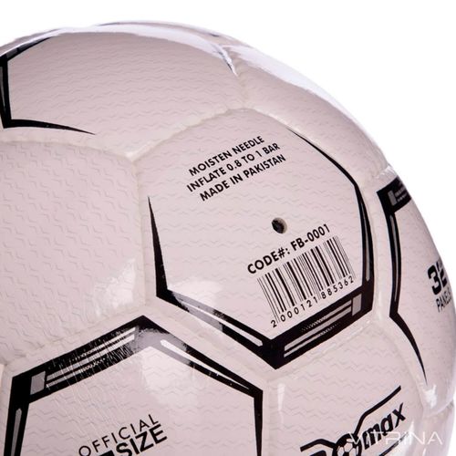 Футбольний м'яч професійний №5 SoccerMax FIFA FB-0001 (PU, білий-чорний)