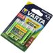 Аккумулятор АА аккумуляторные батарейки VARTA 2600mAh AA Ready 2 Use ACCU 4 шт