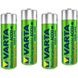 Аккумулятор АА аккумуляторные батарейки VARTA 2600mAh AA Ready 2 Use ACCU 4 шт