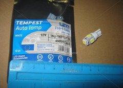 Лампа светодиодная LED габарит и панель приборов T10 5SMD W5W 12V WHITE | TEMPEST