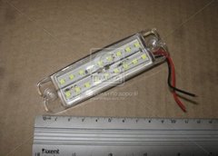 Ліхтар габаритний 24V LED білий (18 діодів, 2 ряди) | TEMPEST