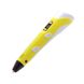 3D ручка Smart 3D Pen 2 Yellow.