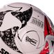 Футбольный мяч профессиональный №5 SoccerMax FIFA FB-0003 (PU, белый-серый-красный)