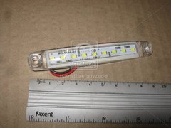 Ліхтар габаритний 24V LED білий (9 діодів, 1 ряд) | TEMPEST
