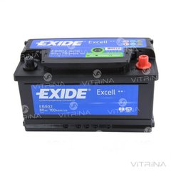 Акумулятор Exide EXCELL 80Ah-12v (315х175х175) зі стандартними клемами | R, EN700 (Європа)