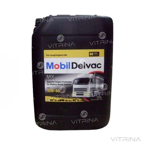 Масло моторное 15W40 Mobil DELVAC MX API CI-4, SL 20л | 4107434872