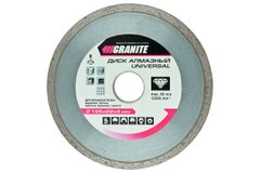 Алмазний диск 230 мм плитка Granite | 9-05-230