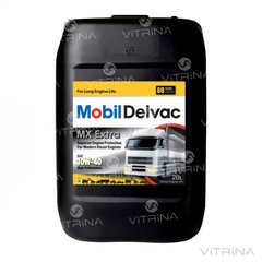 Масло моторне 10W40 Mobil DELVAC MX EXTRA API CI-4, SL 20л | 4107434874